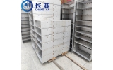 不锈钢板加工中，彩色不锈钢板的应用领域有哪些？