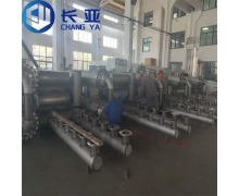 换热器