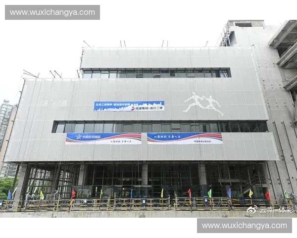 宁夏体育局加强体育事业发展推动全民健身与竞技水平提升