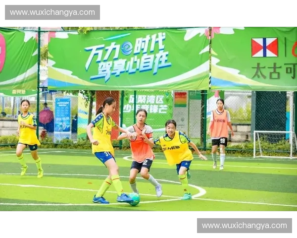 全运会足球比赛精彩纷呈 青少年与职业球员共谱青春竞技新篇章 全运会足球比赛精彩纷呈 青少年与职业球员共谱青春竞技新篇章