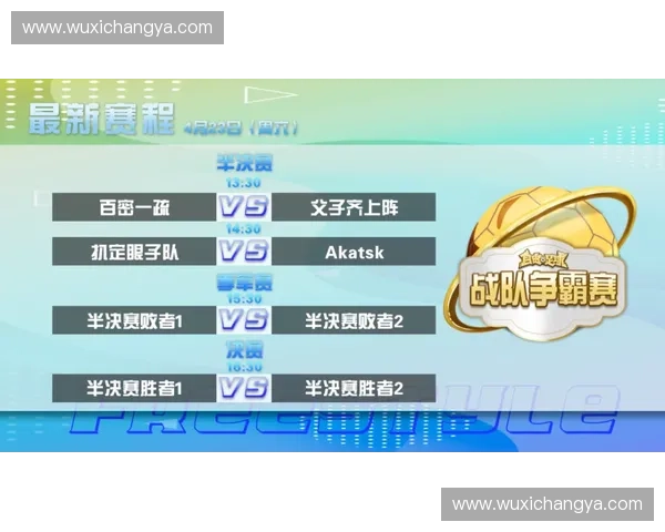 2026世界杯荷兰队精彩赛程回顾与经典集锦分析 2026世界杯荷兰队精彩赛程回顾与经典集锦分析