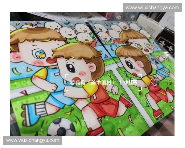 以我爱世界杯为情怀书写激情足球与全球梦想的夏日盛宴青春狂欢 以我爱世界杯为情怀书写激情足球与全球梦想的夏日盛宴青春狂欢